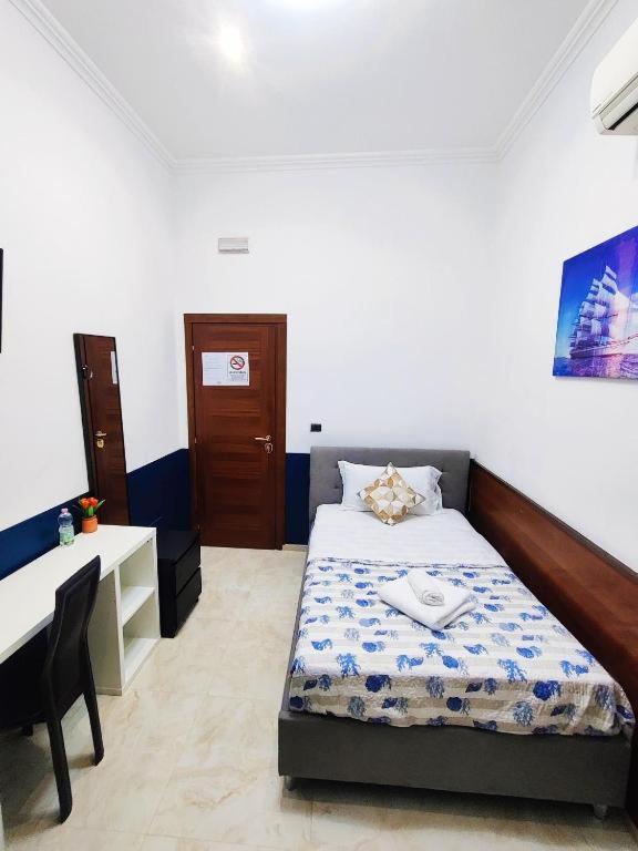 Guest house Stella O Rome